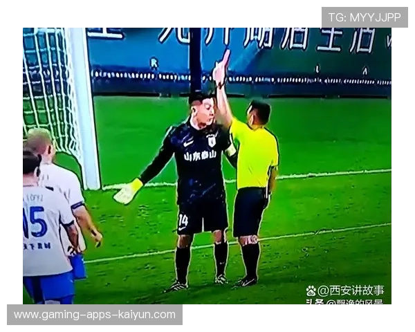 成都蓉城外围重击一脚差点改写比分